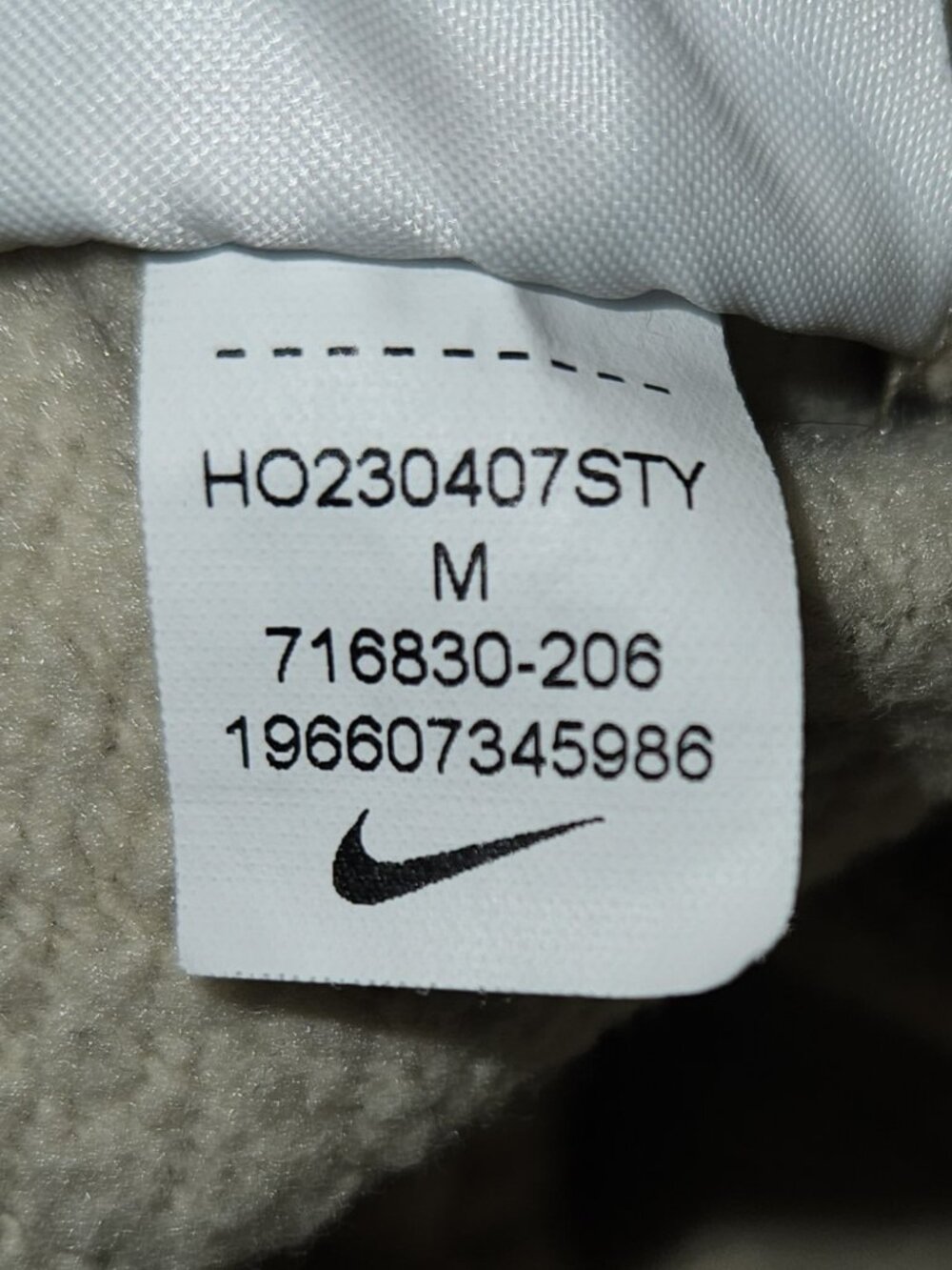 Nike Sportswear Club Fleece joggers,  Men's Medium - Picture 5 of 5